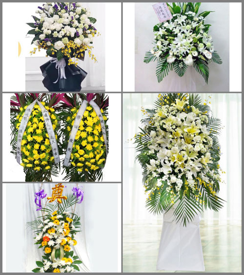 安徽芜湖市芜湖县花桥镇老观村白事花篮预定