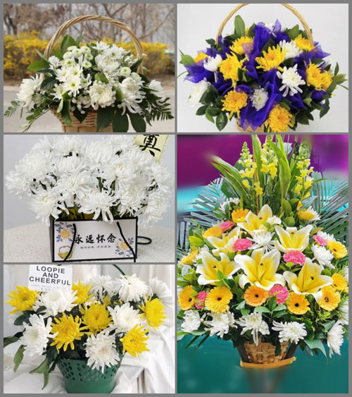安徽芜湖市芜湖县花桥镇老观村白事提篮配送